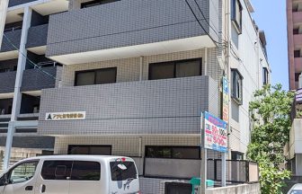 ルピエ赤坂　外観